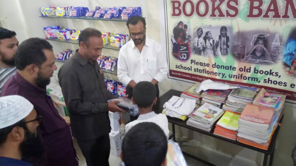 Books Bank AFDA NGO photo 10